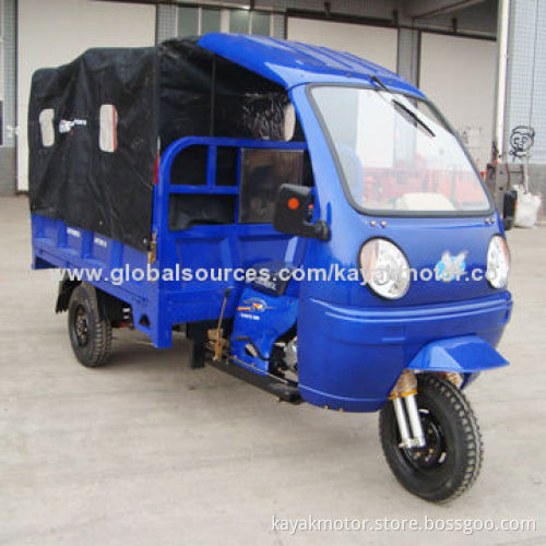 150cc Three-wheel Motorcycle, Shaft Drive, Passenger, Manual ClutchNew